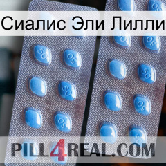 Сиалис Эли Лилли viagra4